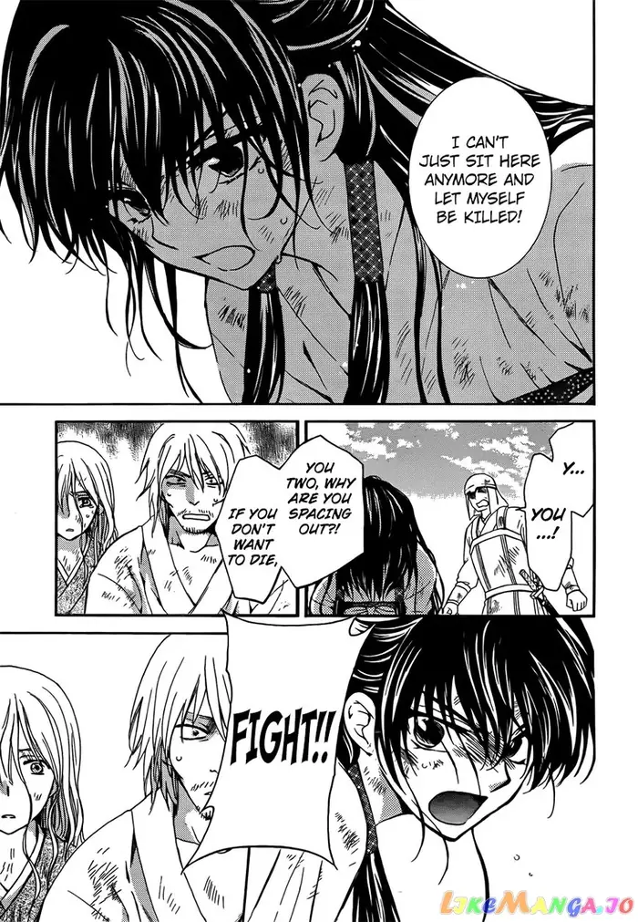 Yona of the Dawn Chapter 120 image 15_optimized